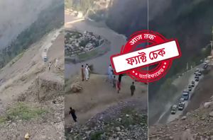 Facebook Users Facebook Users