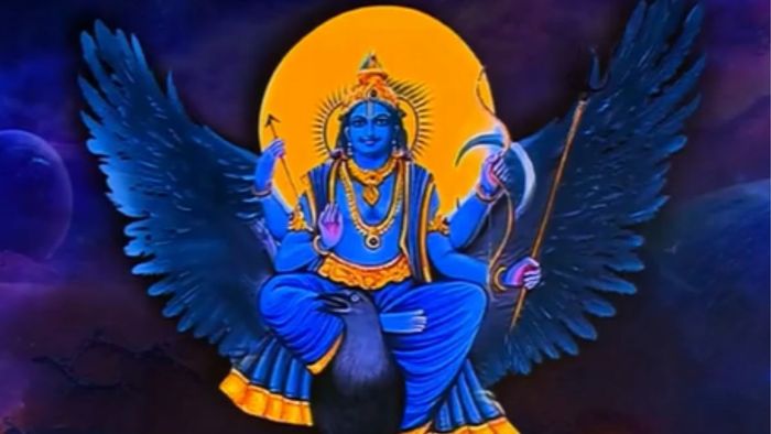 শনি জয়ন্তী ২০২৫