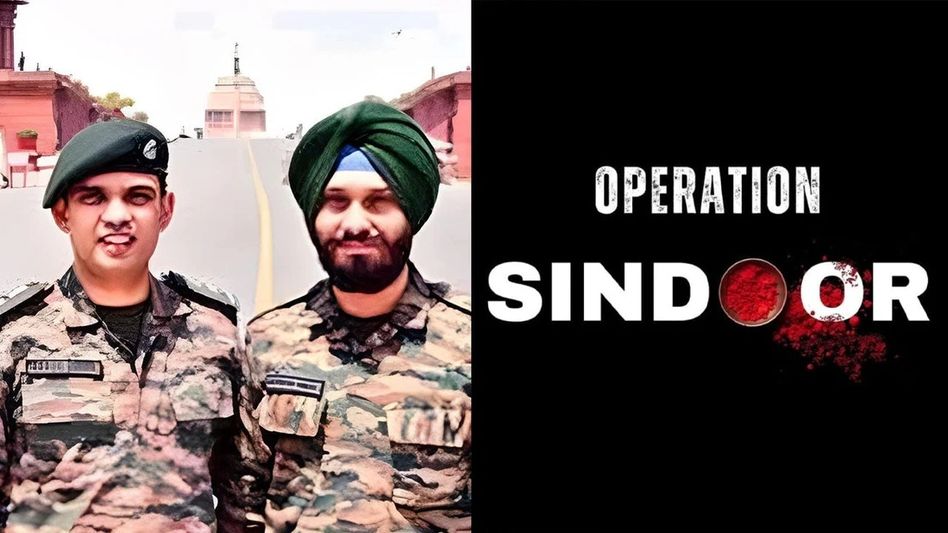 পহেলগাঁও হামলায় স্বামীহারাদের যন্ত্রণা-ক্রোধের প্রতীক, কারা ডিজাইন করেছেন 'অপারেশন সিঁদুর'-এর লোগো?  পহেলগাঁও হামলায় স্বামীহারাদের যন্ত্রণা-ক্রোধের প্রতীক, কারা ডিজাইন করেছেন 'অপারেশন সিঁদুর'-এর লোগো?