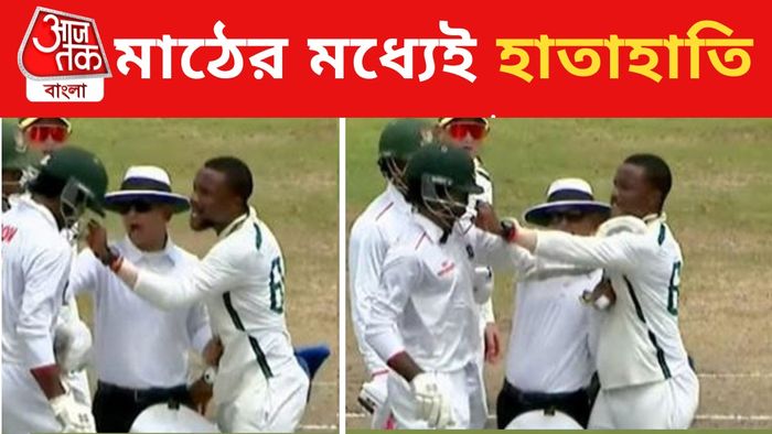 রিপন মন্ডল ও এনটুলি