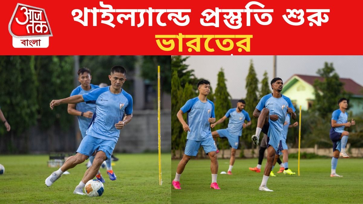 ভারতীয় দল