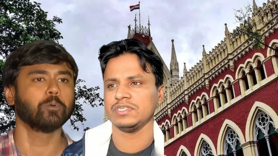 কাউন্সেলিংয়ের পরও কেন পছন্দসই পোস্টিং নয়? হাইকোর্টের দ্বারস্থ আরজিকর আন্দোলনের দুই ডাক্তার কাউন্সেলিংয়ের পরও কেন পছন্দসই পোস্টিং নয়? হাইকোর্টের দ্বারস্থ আরজিকর আন্দোলনের দুই ডাক্তার