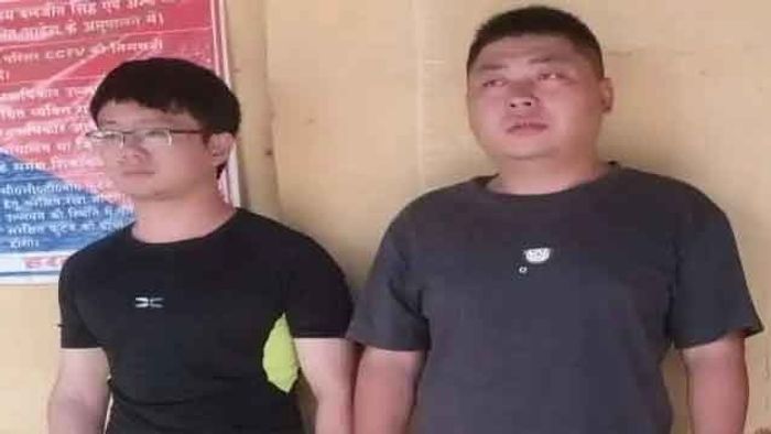 নেপাল হয়ে ভারতে, নথি ছাড়াই ভারতে ২ চিনা নাগরিক, তদন্তে গোয়েন্দারা