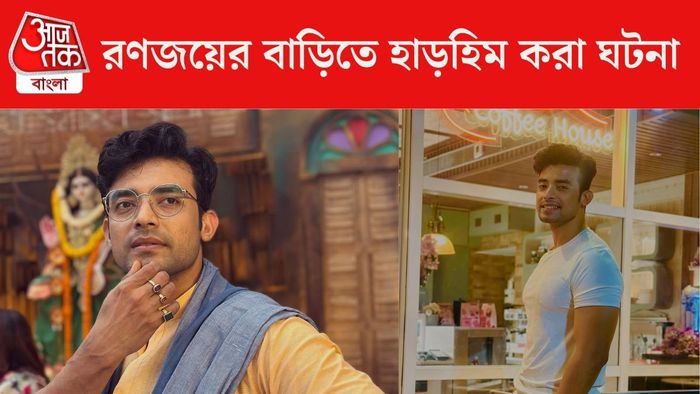 রণজয় বিষ্ণু