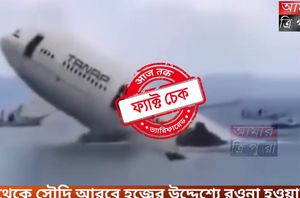 Social Media Users Social Media Users