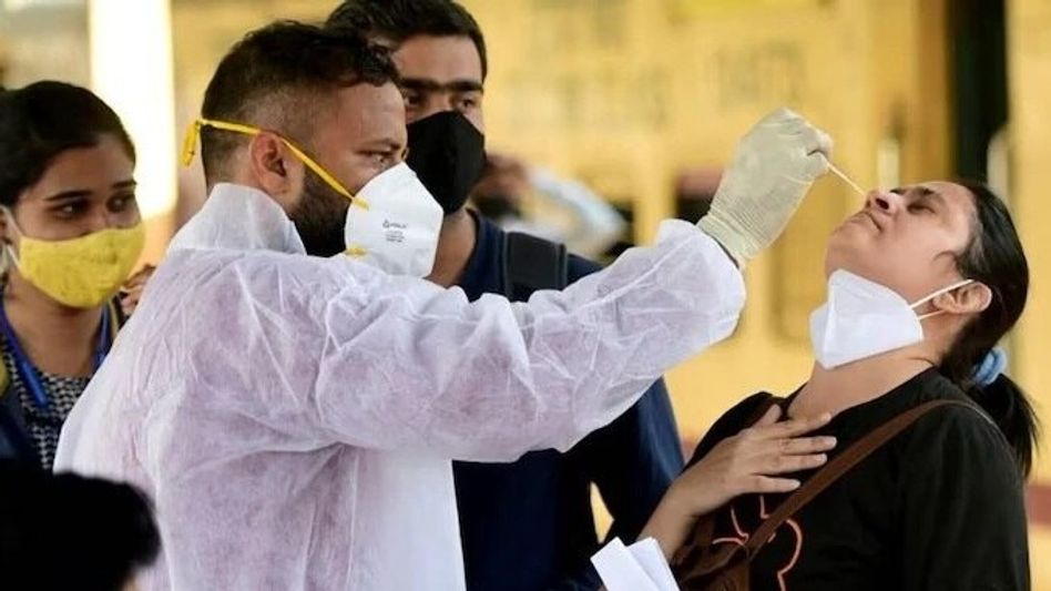 দেশে ফের বাড়ছে Corona সংক্রমণ, গত ২৪ ঘণ্টায় ২ জনের মৃত্যু, নতুন আক্রান্ত কত? জানুন... দেশে ফের বাড়ছে Corona সংক্রমণ, গত ২৪ ঘণ্টায় ২ জনের মৃত্যু, নতুন আক্রান্ত কত? জানুন...