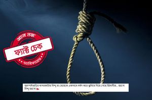 Facebook users Facebook users