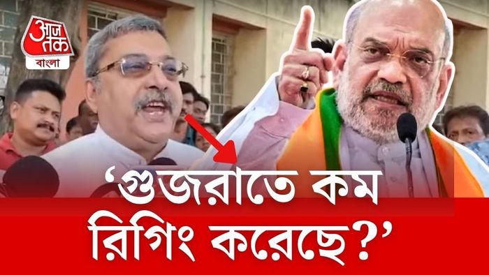 অমিত শাহকে পাল্টা জবাব কল্যাণের।