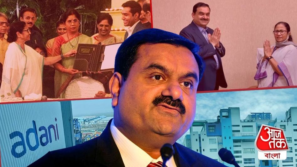 তাজপুর বন্দর আদানিকে দিলই না রাজ্য, নতুন টেন্ডার ডাকবে মমতা সরকার তাজপুর বন্দর আদানিকে দিলই না রাজ্য, নতুন টেন্ডার ডাকবে মমতা সরকার