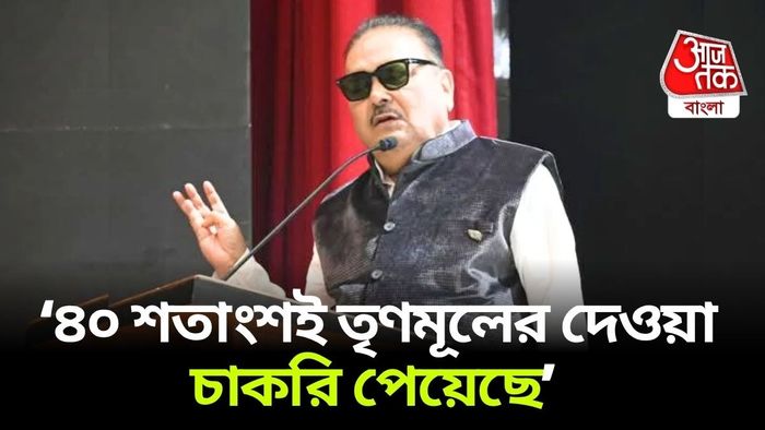 তৃণমূল কাউন্সিলরদের উপর চটলেন মদন মিত্র।