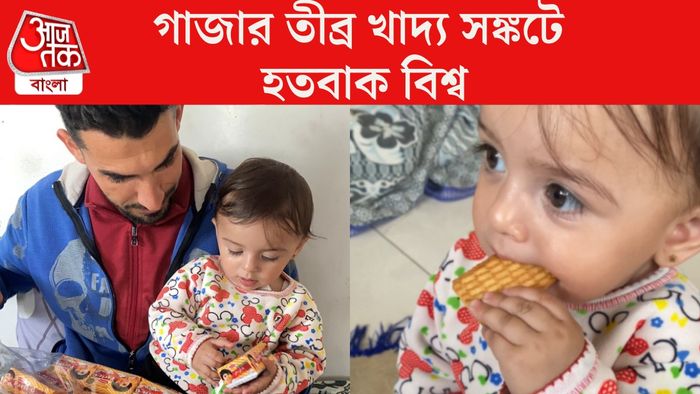 মেয়ের আবদার রাখলেন বাবা
