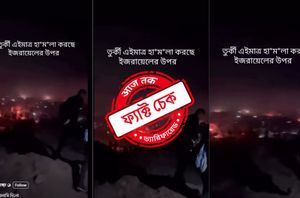 Social media Users Social media Users