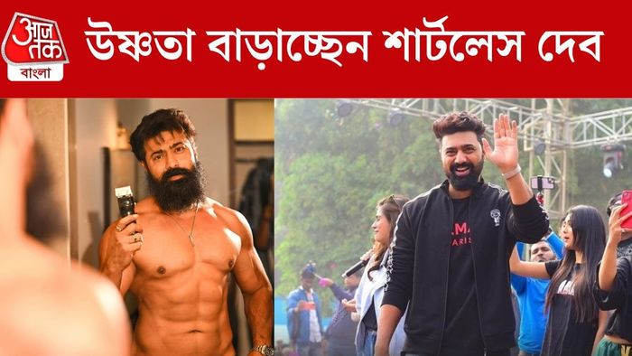 বোল্ড লুকে দেব