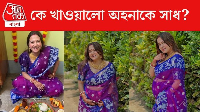 অহনার সাধ
