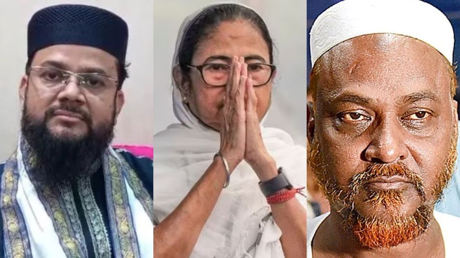 TMC-তে বড় পদ, কাশেম সিদ্দিকী কে? ছাব্বিশের আগে ফুরফুরায় মমতার 'মোক্ষম চাল' TMC-তে বড় পদ, কাশেম সিদ্দিকী কে? ছাব্বিশের আগে ফুরফুরায় মমতার 'মোক্ষম চাল'