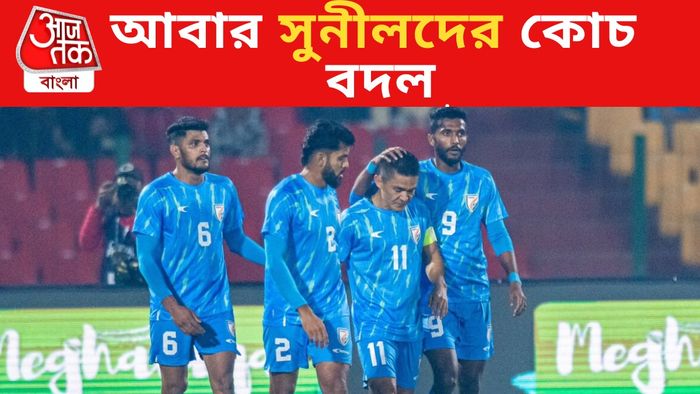 ভারতীয় ফুটবল দল