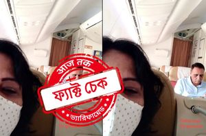 facebook users facebook users