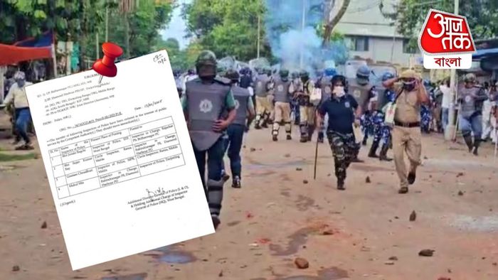 মহেশতলার ঘটনার পরই IC-কে বদলি