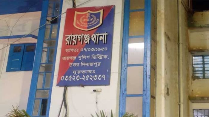 তৃণমূল কর্মীর কান কেটে দিল বিজেপি নেতা? রায়গঞ্জে তীব্র উত্তেজনা