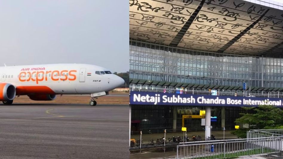 এয়ার ইন্ডিয়ার ফ্লাইটে যান্ত্রিক ত্রুটি, গাজিয়াবাদ থেকে কলকাতাগামী বিমান ছাড়তে দেরি এয়ার ইন্ডিয়ার ফ্লাইটে যান্ত্রিক ত্রুটি, গাজিয়াবাদ থেকে কলকাতাগামী বিমান ছাড়তে দেরি