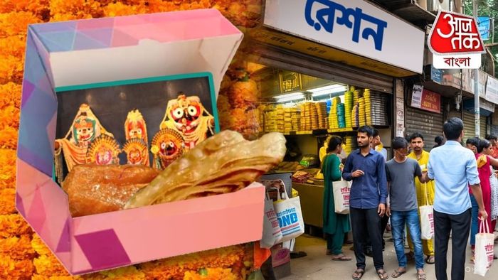 রেশনে বিলি হবে জগন্নাথ মন্দিরে প্রসাদ।-গ্রাফিক