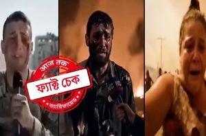 facebook users facebook users