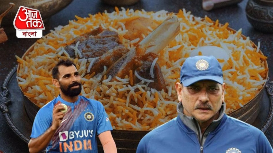 সে দিন শামিকে বিরিয়ানি খাওয়া নিয়ে খোঁটা দিয়েছিলেন শাস্ত্রী, তারপর যা ঘটেছিল   সে দিন শামিকে বিরিয়ানি খাওয়া নিয়ে খোঁটা দিয়েছিলেন শাস্ত্রী, তারপর যা ঘটেছিল