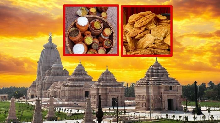 দিঘার জগন্নাথের প্রসাদ