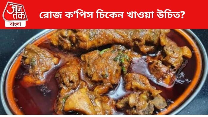 প্রতীকী চিত্র।