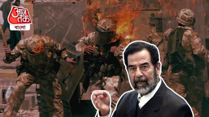 Saddam Hussein