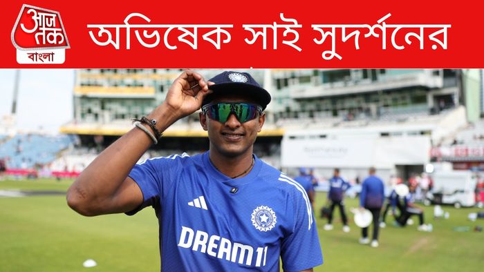 সাই সুদর্শন