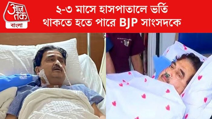 অভিজিৎ গঙ্গোপাধ্যায়