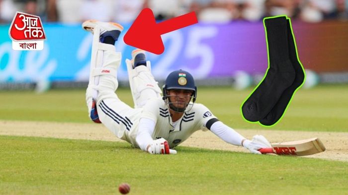 শুভমন গিল