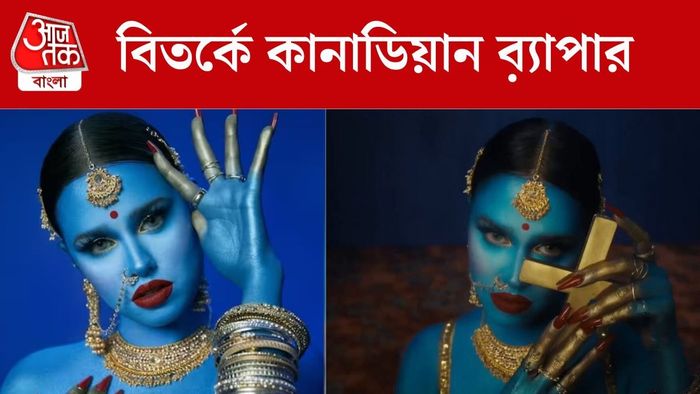ইয়াসমিন মোহনরাজ