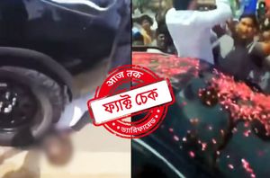 Facebook users Facebook users