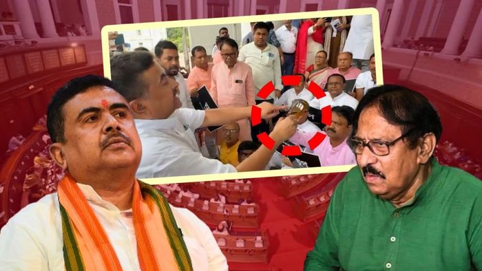 শুভেন্দু অধিকারী ও বিমান বন্দ্যোপাধ্যায়