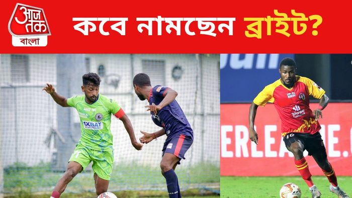 মোহনবাগান দল ও ব্রাইট এনোবাখারে