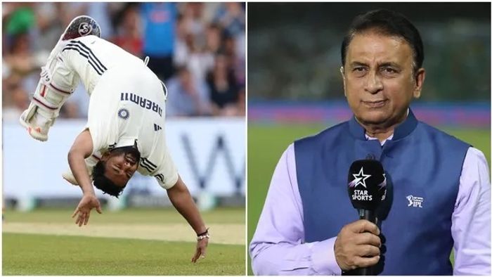 ঋষভ পন্ত, সুনীল গাভাস্কার