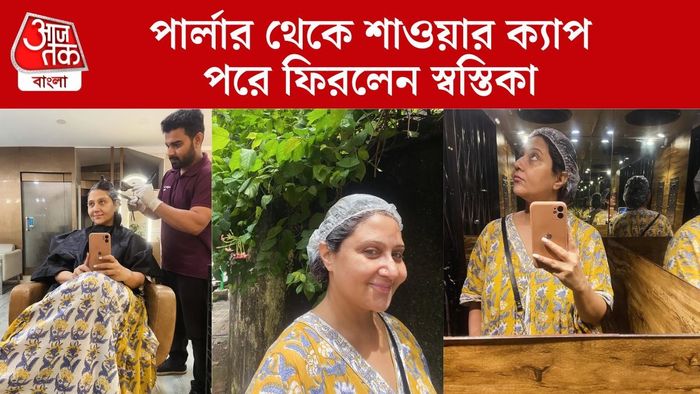 স্বস্তিকা মুখোপাধ্যায় ছবি সৌজন্যে: ইনস্টাগ্রাম