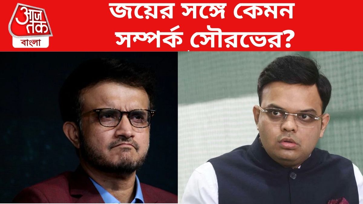 সৌরভ গঙ্গোপাধ্যায় ও জয় শাহ