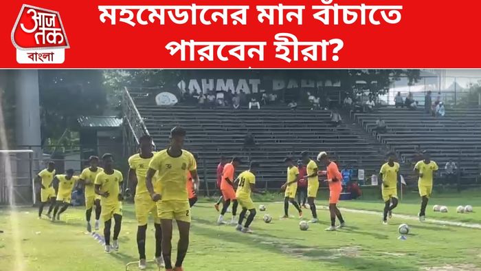 মহমেডান স্পোর্টিং