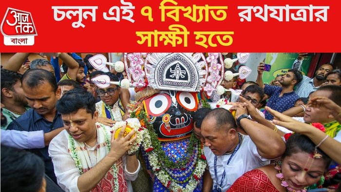চলুন এই ৭ বিখ্যাত রথযাত্রার সাক্ষী হতে