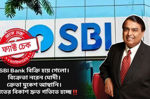 Social media users Social media users