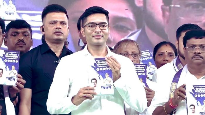 সাংসদ অভিষেক বন্দ্যোপাধ্যায়