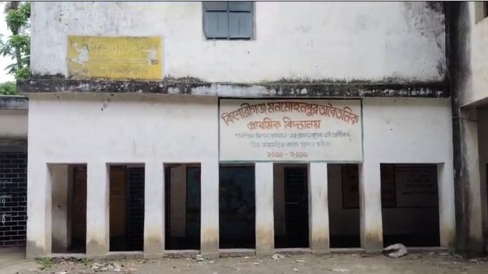 পূর্বস্থলীর সেই স্কুল।-ফাইল ছবি