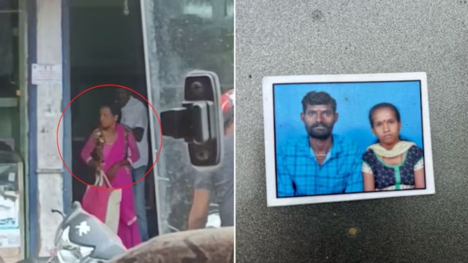 স্ত্রী বেঁচে, অথচ স্ত্রীকেই খুনের দায়ে ২ বছর জেল খাটলেন ব্যক্তি, ৫ কোটির ক্ষতিপূরণ চাইলেন স্ত্রী বেঁচে, অথচ স্ত্রীকেই খুনের দায়ে ২ বছর জেল খাটলেন ব্যক্তি, ৫ কোটির ক্ষতিপূরণ চাইলেন