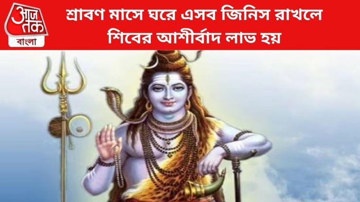 ফাইল চিত্র।