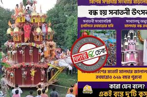 facebook users facebook users