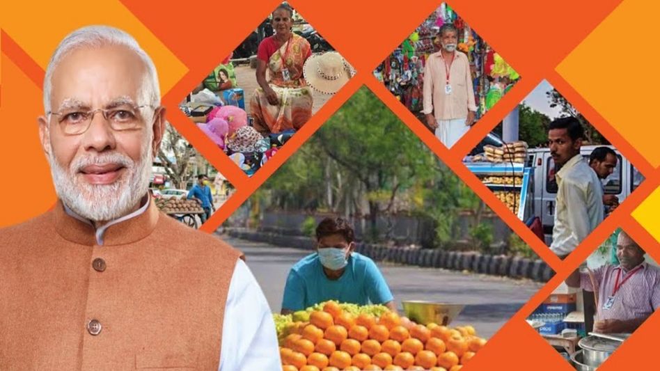 আধার কার্ড থাকলেই ৮০ হাজার টাকা ঋণ দেবে মোদী সরকার, কারা পাবেন? আধার কার্ড থাকলেই ৮০ হাজার টাকা ঋণ দেবে মোদী সরকার, কারা পাবেন?