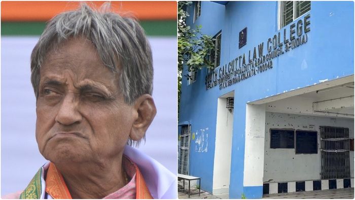 কলকাতার ল কলেজ।-ফাইল ছবি